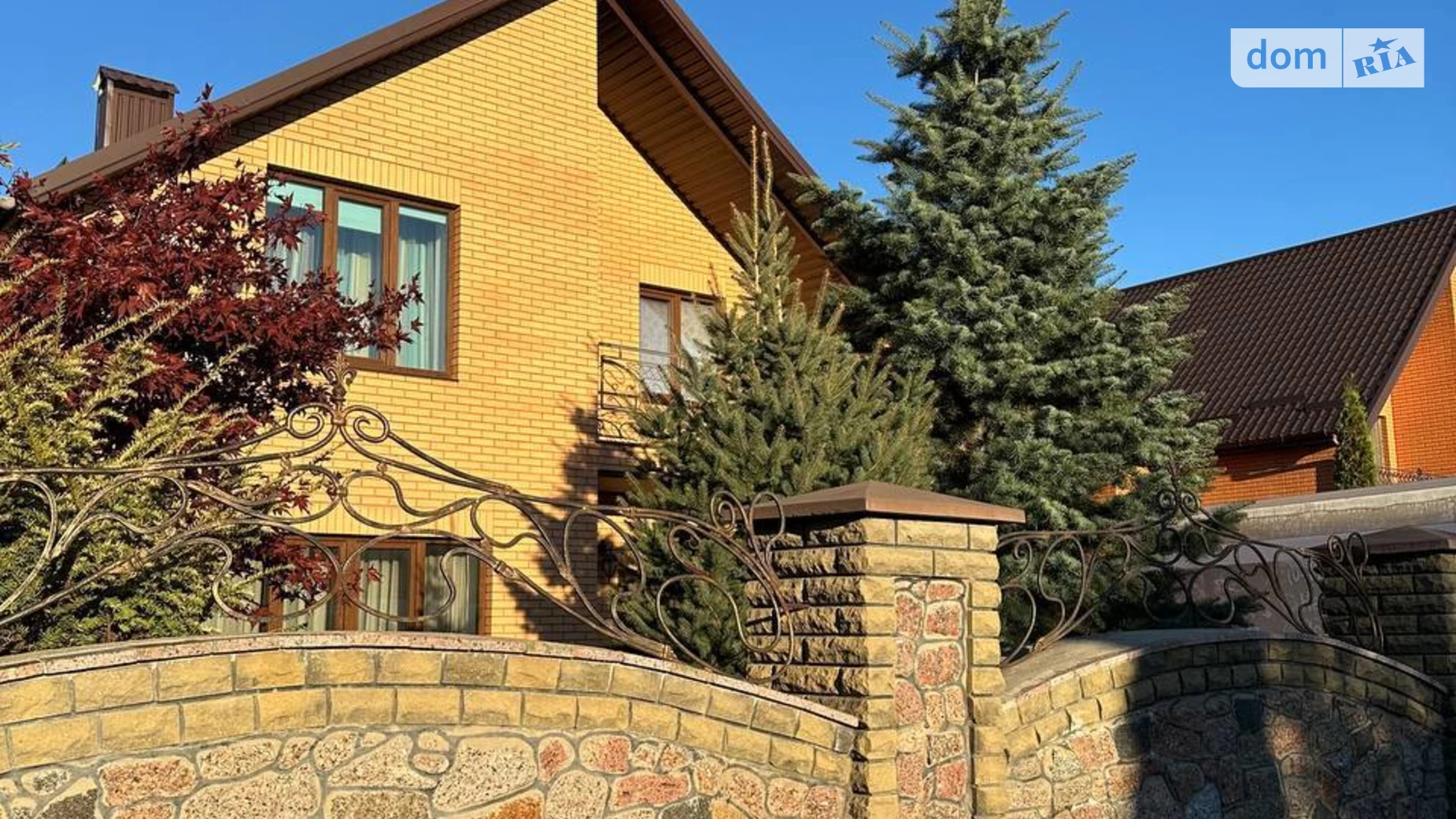Продается дом на 2 этажа 220 кв. м с балконом, цена: 460000 $ - фото 2