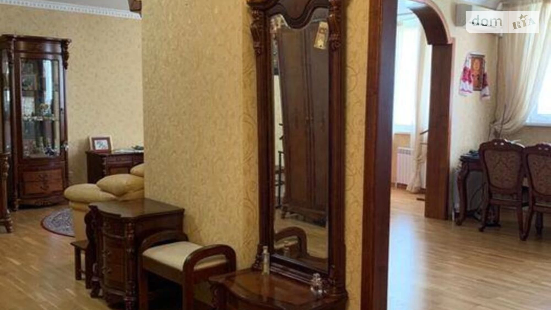 Продается 4-комнатная квартира 133.4 кв. м в Киеве, ул. Василия Касияна, 2/1 - фото 2