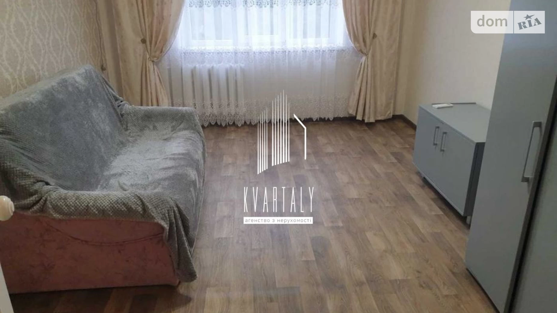 вул. Алма-Атинська, 39Г Київ - фото 4