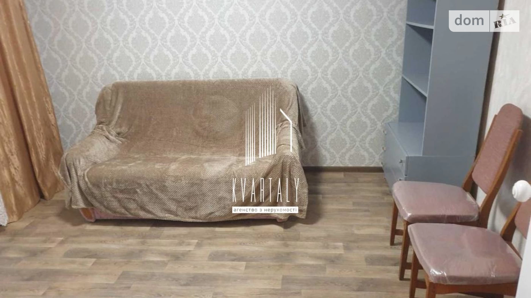 вул. Алма-Атинська, 39Г Київ - фото 5