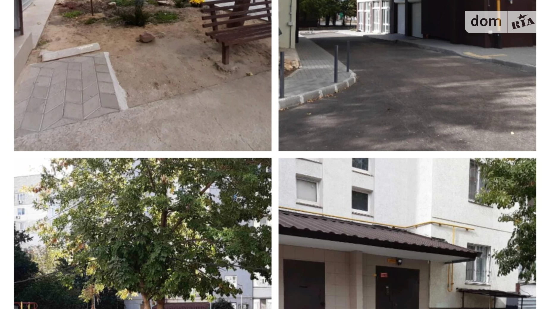 Продается 2-комнатная квартира 62 кв. м в Николаеве, ул. Марка Кропивницкого(Потемкинская) - фото 3