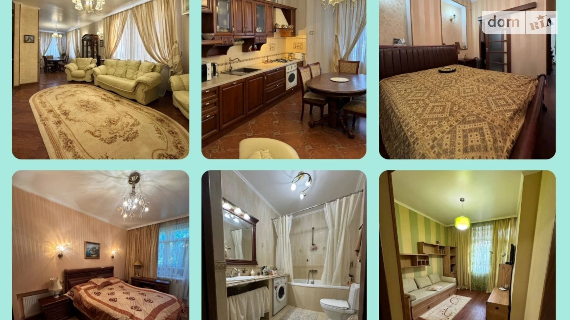 Продається 4-кімнатна квартира 118.7 кв. м у Харкові, вул. Олексіївська, 15 - фото 4