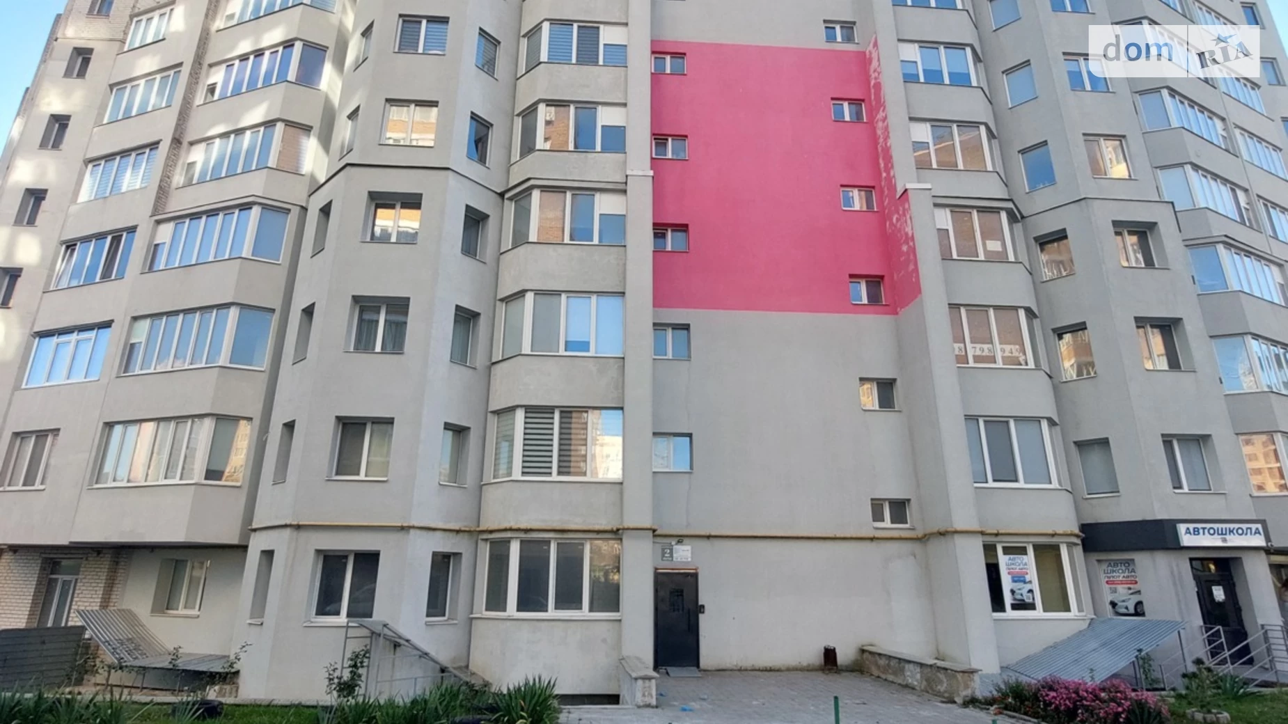 Продается 1-комнатная квартира 44 кв. м в Ровно, ул. Соборная, 283 - фото 3