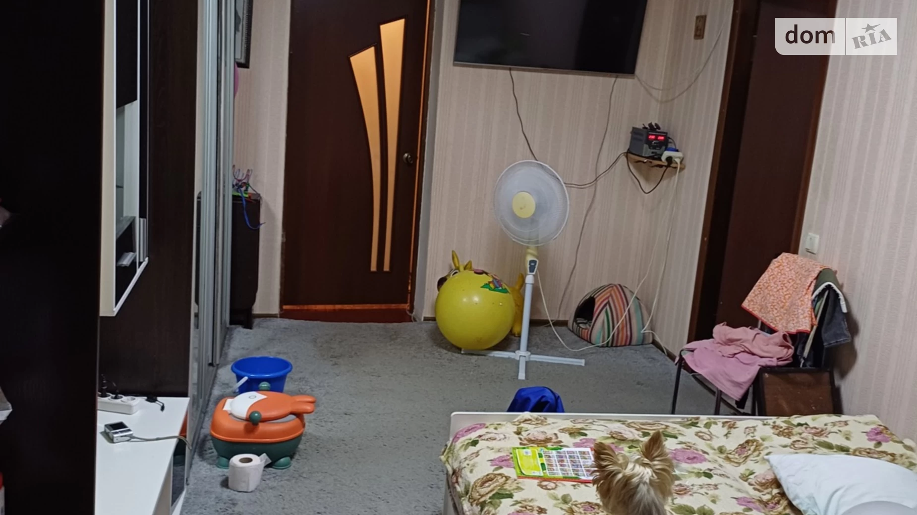 Продается 2-комнатная квартира 40.3 кв. м в Вознесенске, ул. Софиевская(Пушкинская), 16 - фото 2