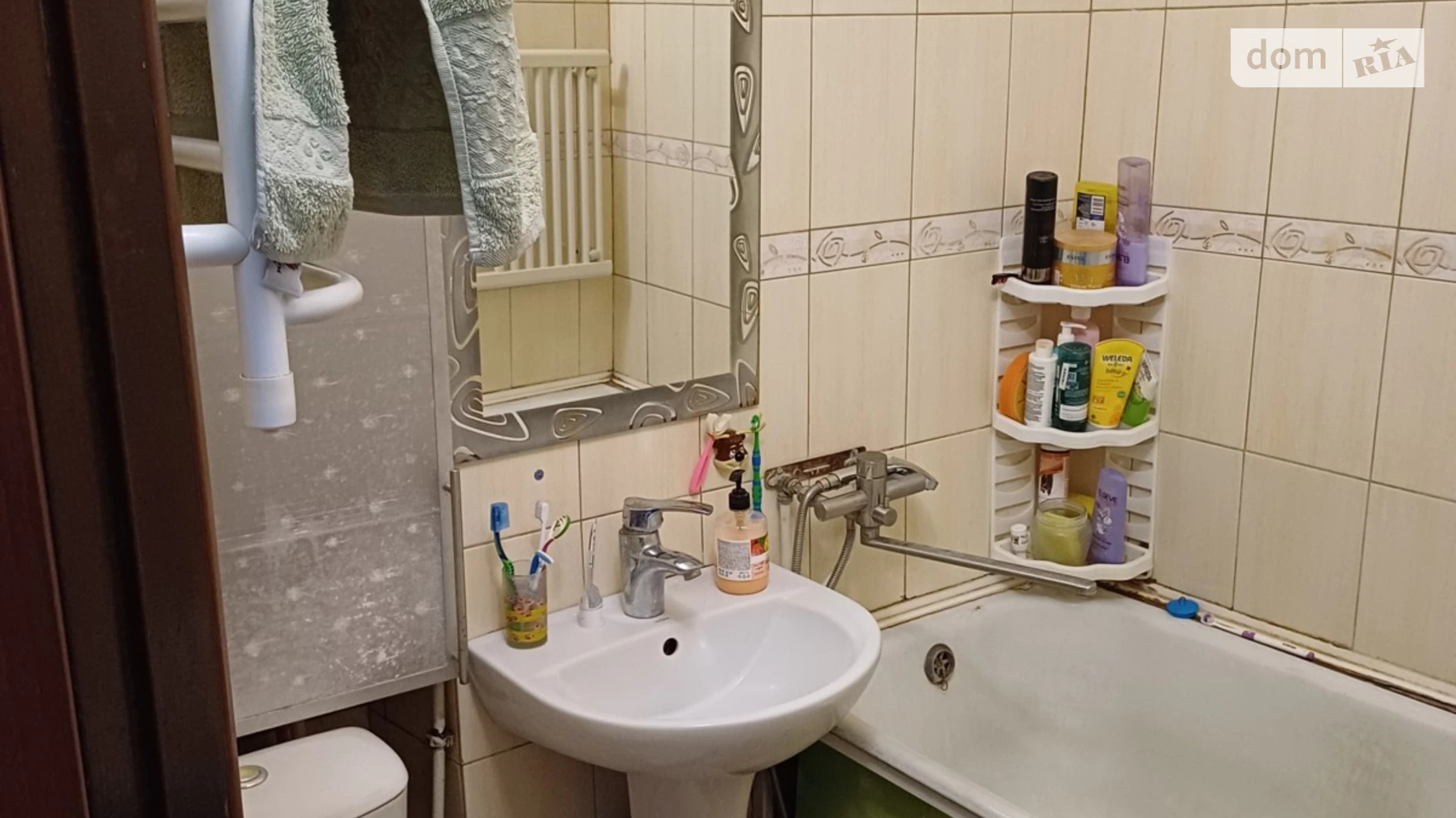 Продается 2-комнатная квартира 40.3 кв. м в Вознесенске, ул. Софиевская(Пушкинская), 16 - фото 5