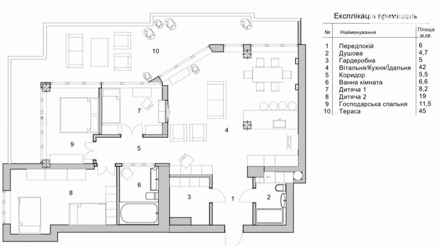 Продається 4-кімнатна квартира 125.5 кв. м у Києві, цена: 250000 $ - фото 2