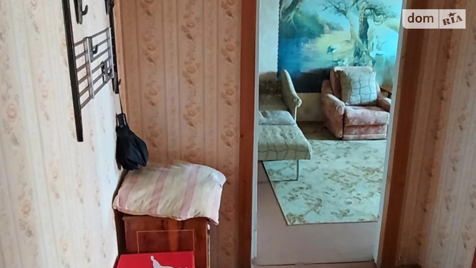 Продается 2-комнатная квартира 48.7 кв. м в Полтаве, ул. Чураивны, 13 - фото 2