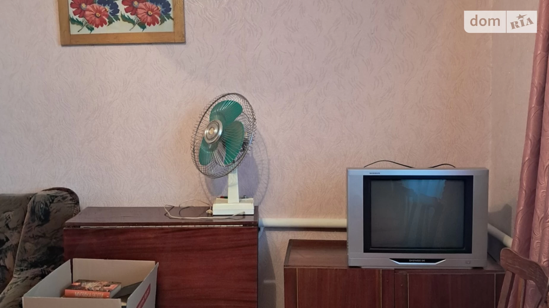 Продается 3-комнатная квартира 74 кв. м в Лесовых Гриновцах, ул. Центральная - фото 2