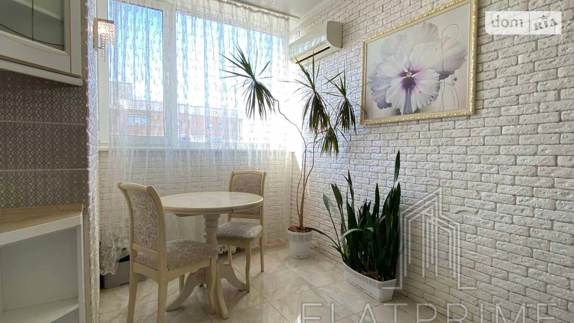 Продается 1-комнатная квартира 42.8 кв. м в Киеве, ул. Коперника, 3 - фото 4