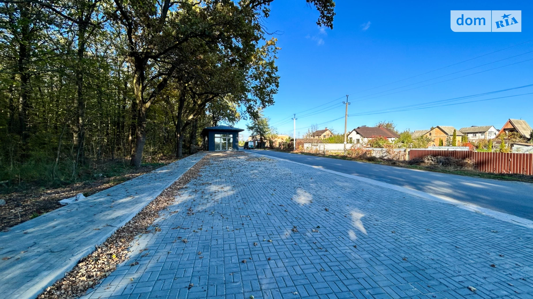 Продается помещения свободного назначения 84 кв. м в 1-этажном здании, цена: 114000 $ - фото 2