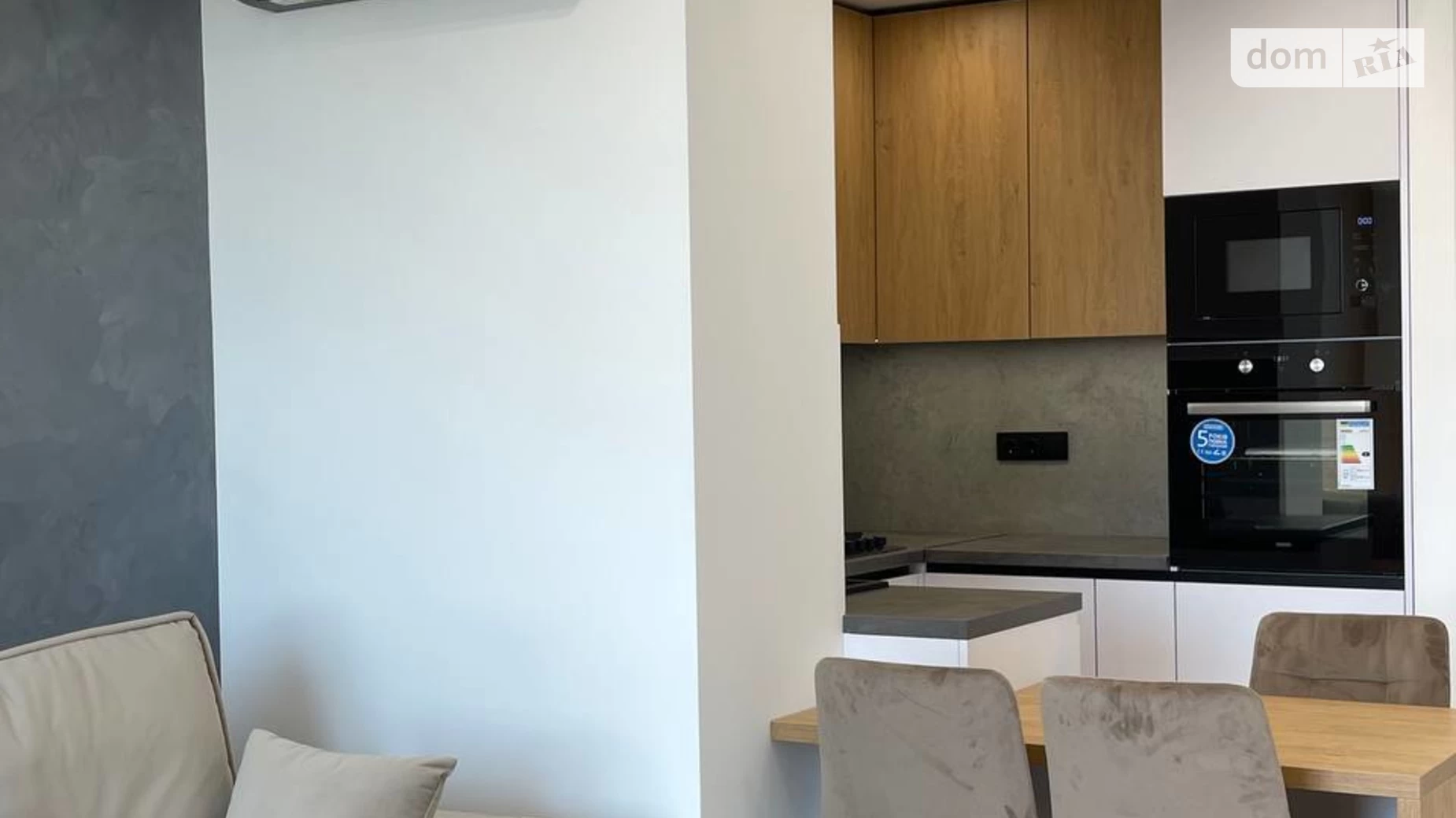 Продается 2-комнатная квартира 51 кв. м в Ивано-Франковске, ул. Крайковского, 1А - фото 4
