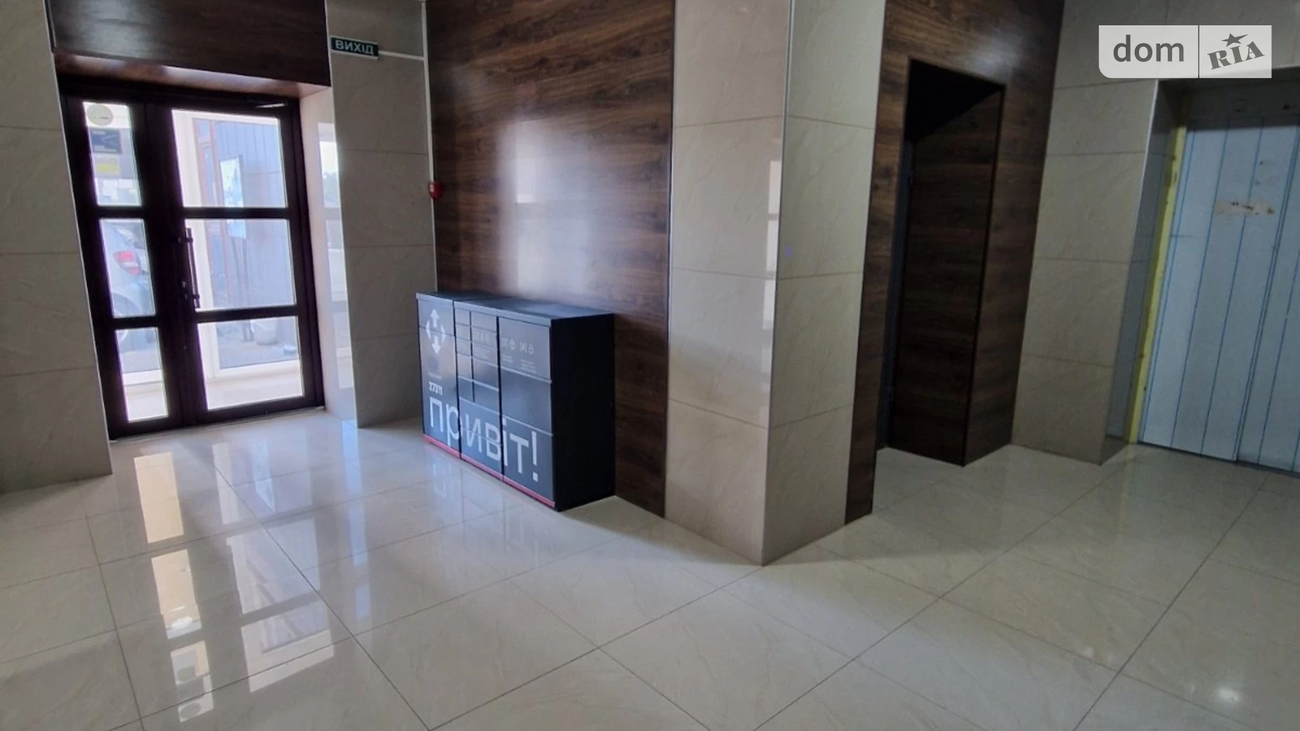 Продается 1-комнатная квартира 44.9 кв. м в Виннице, ул. Монастырская - фото 3