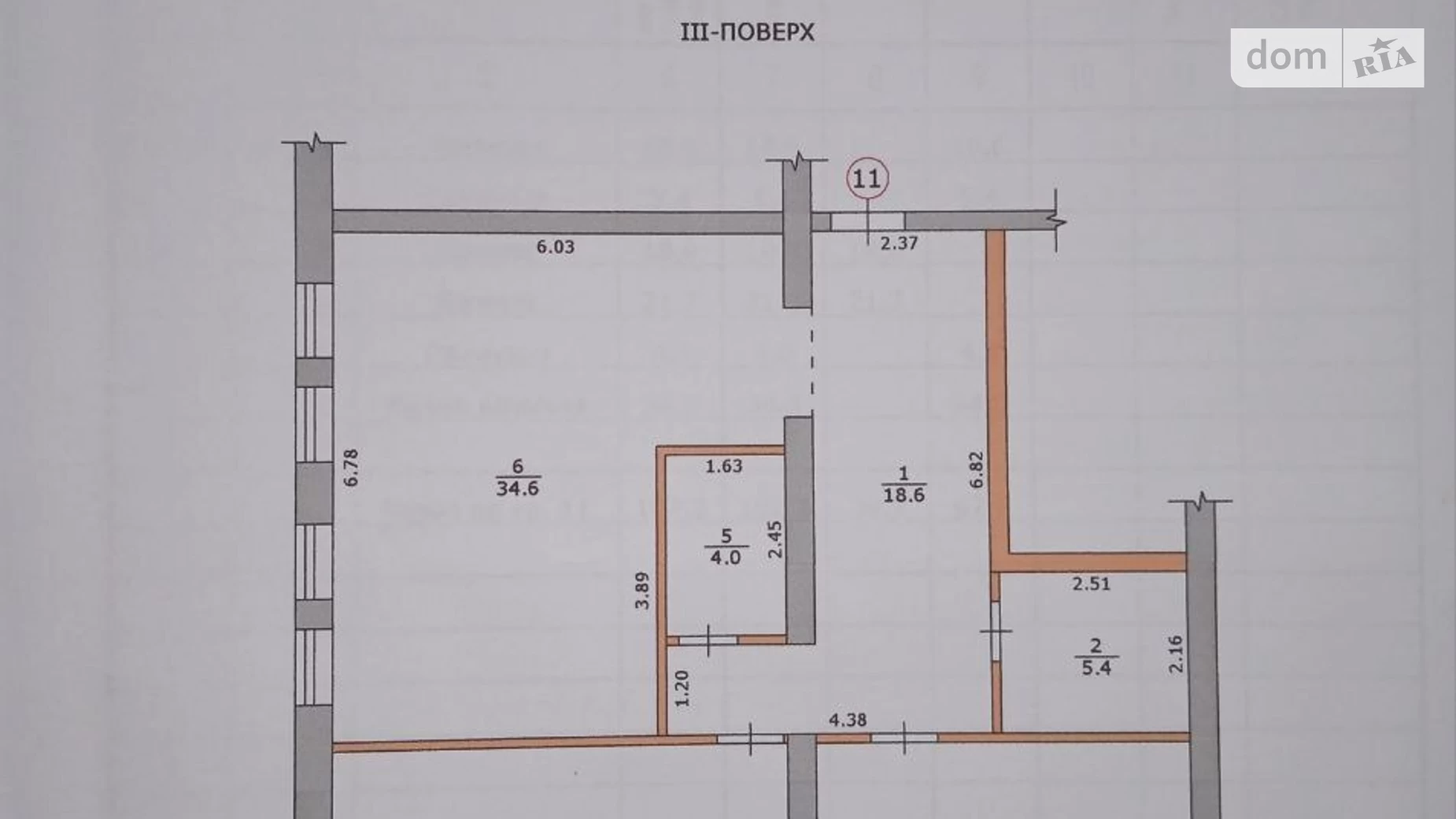 Продається 3-кімнатна квартира 103 кв. м у Дніпрі, вул. Подвійна(9-го Січня), 54 - фото 3