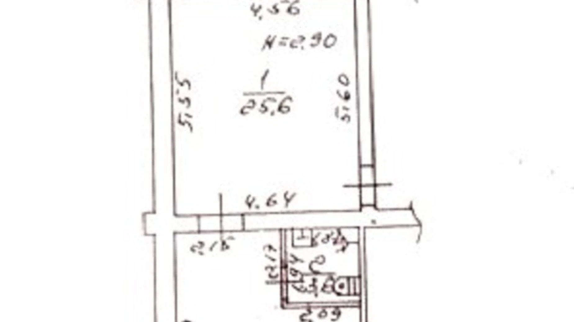 Здається в оренду приміщення вільного призначення 48.7 кв. м в 5-поверховій будівлі, цена: 500 $ - фото 5