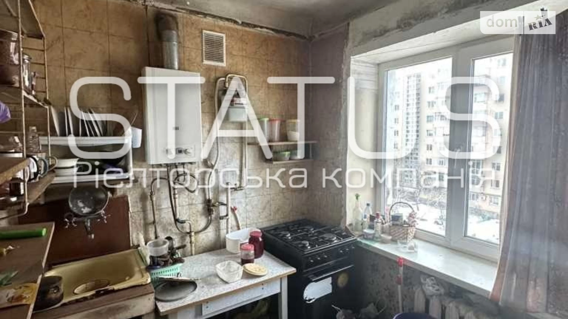 Продається 2-кімнатна квартира 45.1 кв. м у Полтаві, вул. Баяна - фото 3