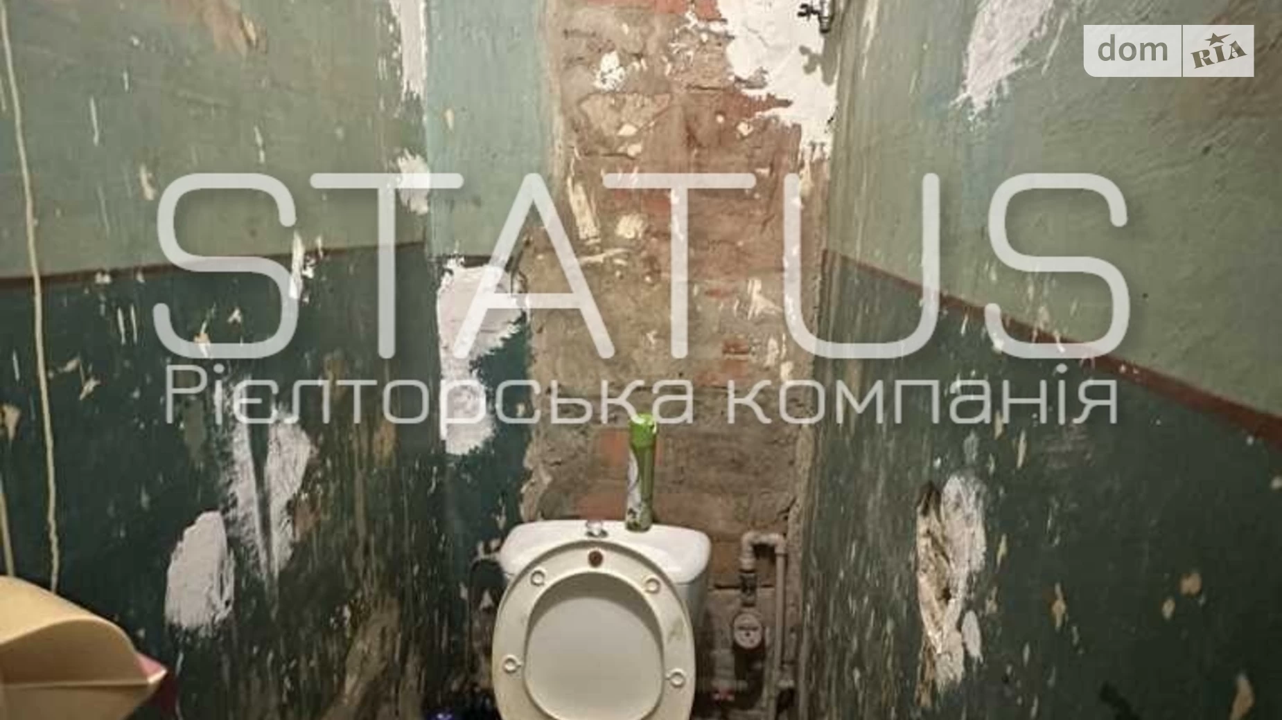 Продається 2-кімнатна квартира 45.1 кв. м у Полтаві, вул. Баяна - фото 5