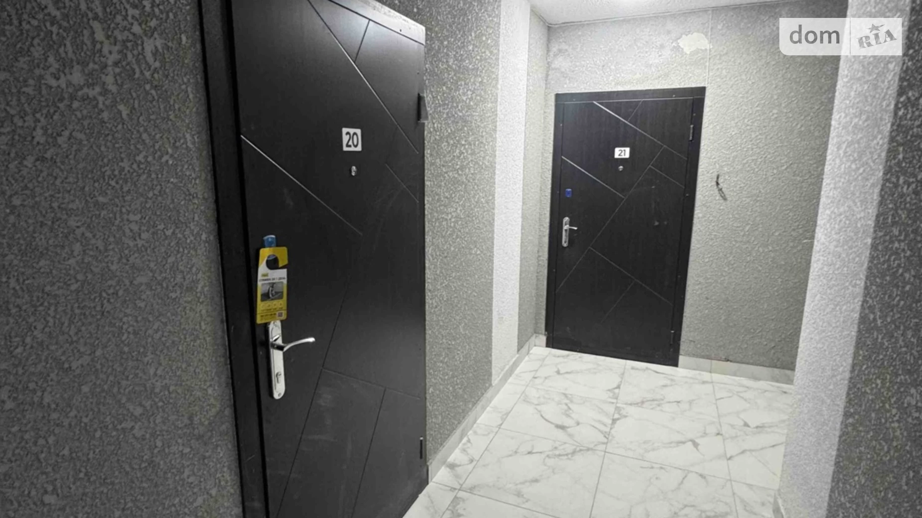 Продается 1-комнатная квартира 43.3 кв. м в Хмельницком, ул. Проскуровского Подполья - фото 5