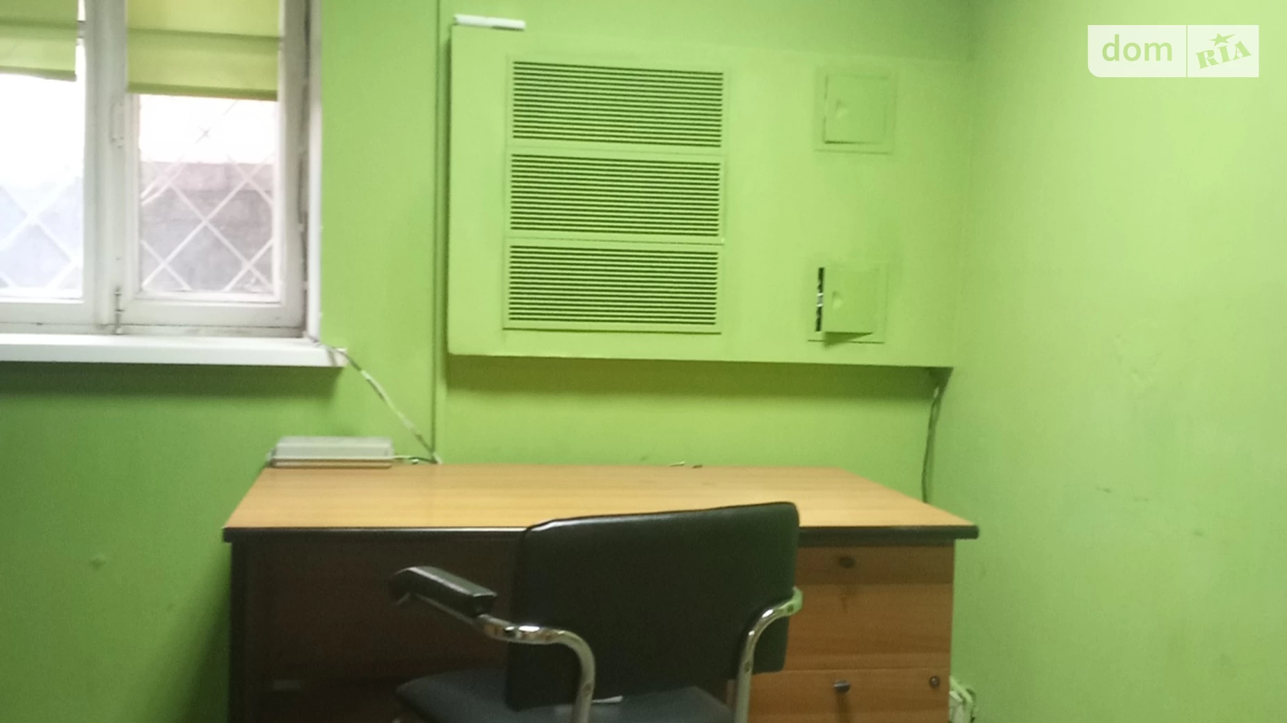 вул. Михайла Грушевського Липки Київ, цена: 30000 $ - фото 3