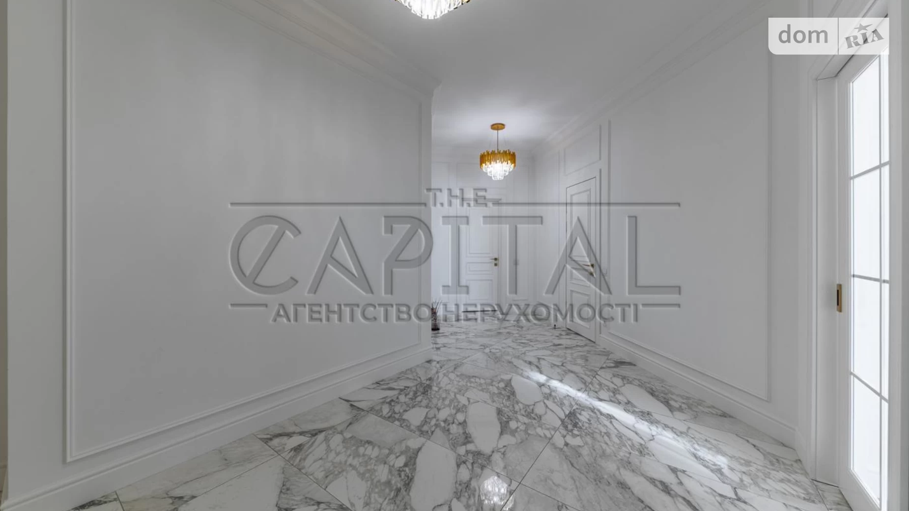 Продається 2-кімнатна квартира 86.3 кв. м у Києві, вул. Василя Тютюнника, 37/1 - фото 4