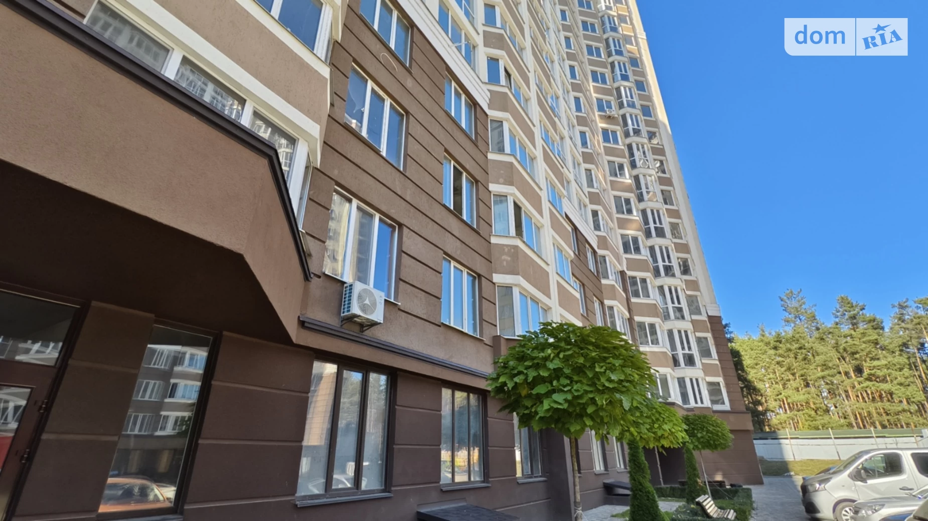 Продается 1-комнатная квартира 42.1 кв. м в Ирпене, ул. Университетская(Карла Маркса) - фото 2