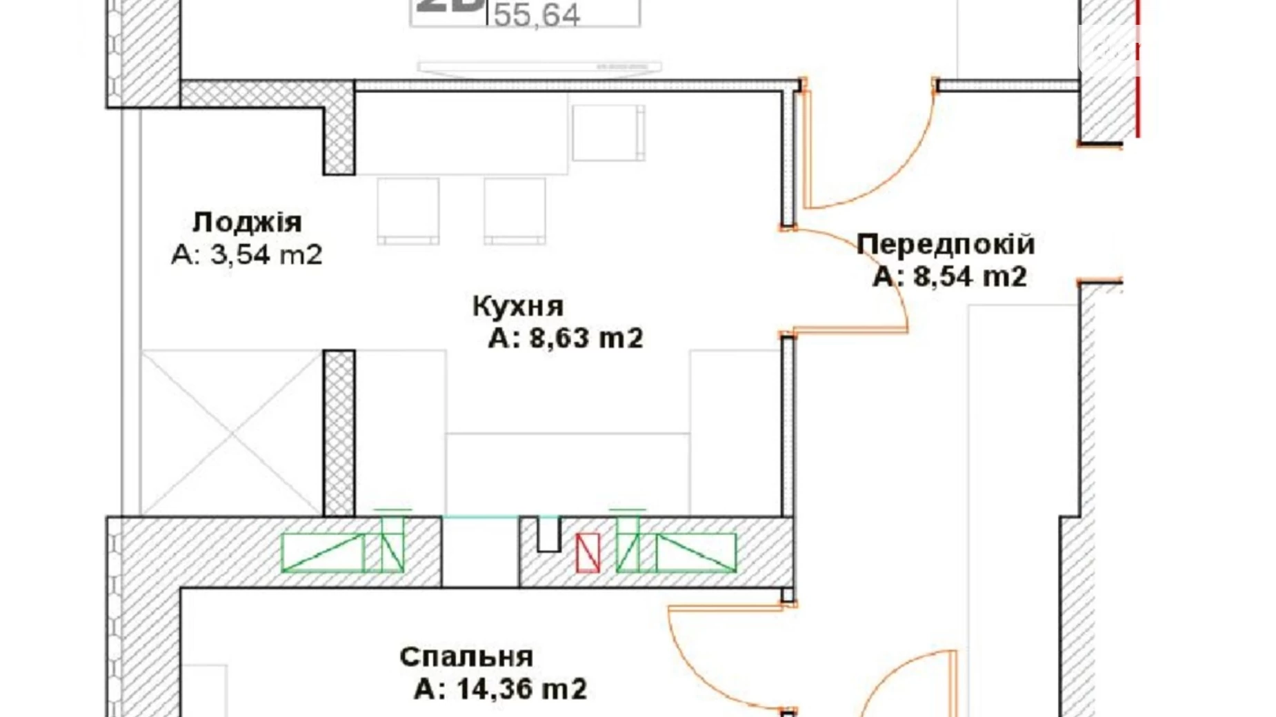 Продается 2-комнатная квартира 55.6 кв. м в Ирпене, ул. Григория Сковороды, 29 - фото 2