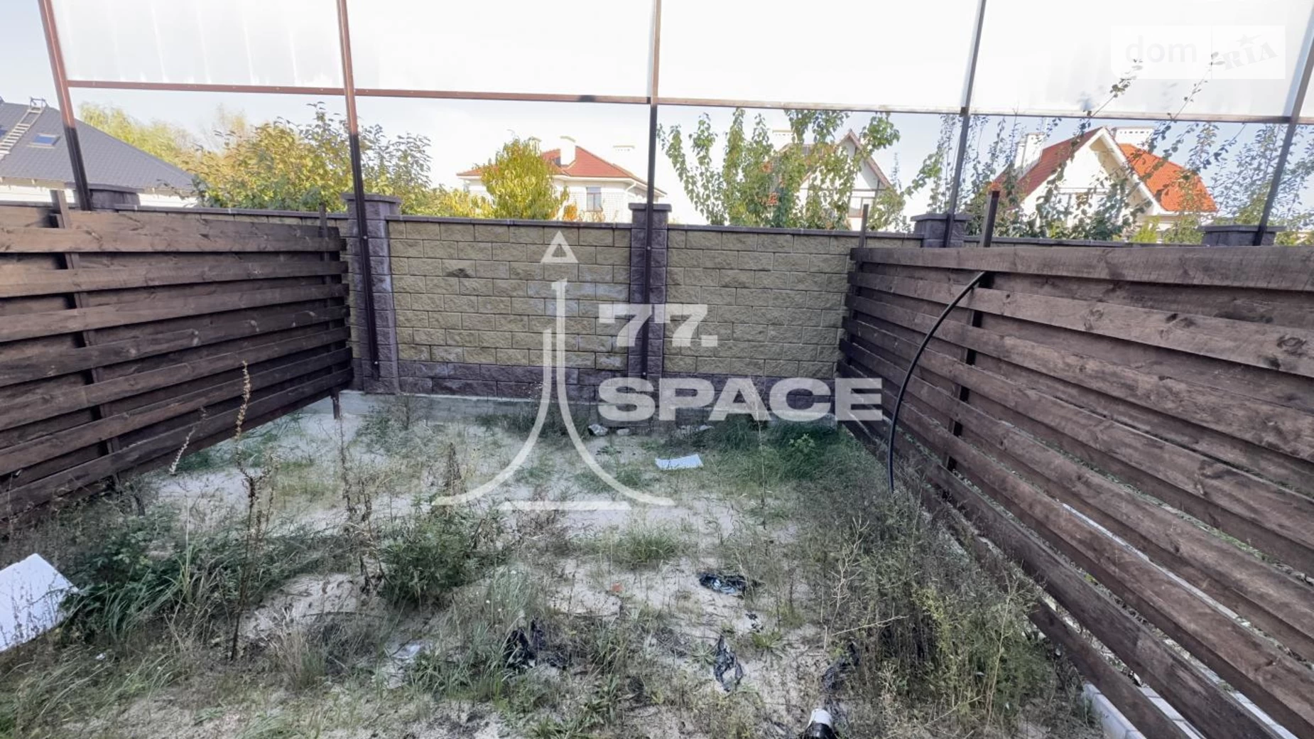 Осокорки Київ, цена: 62000 $ - фото 5