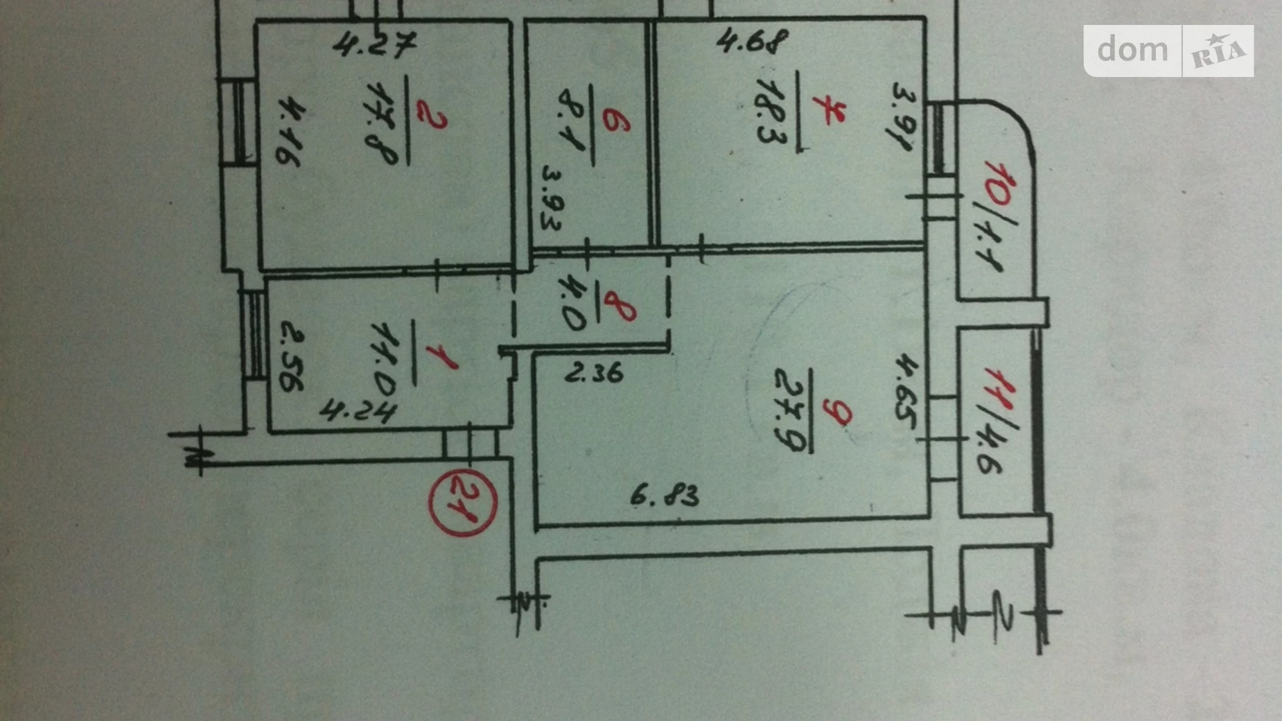 Продается 2-комнатная квартира 110.1 кв. м в Николаеве, 12 ул. Продольная, 16 - фото 3