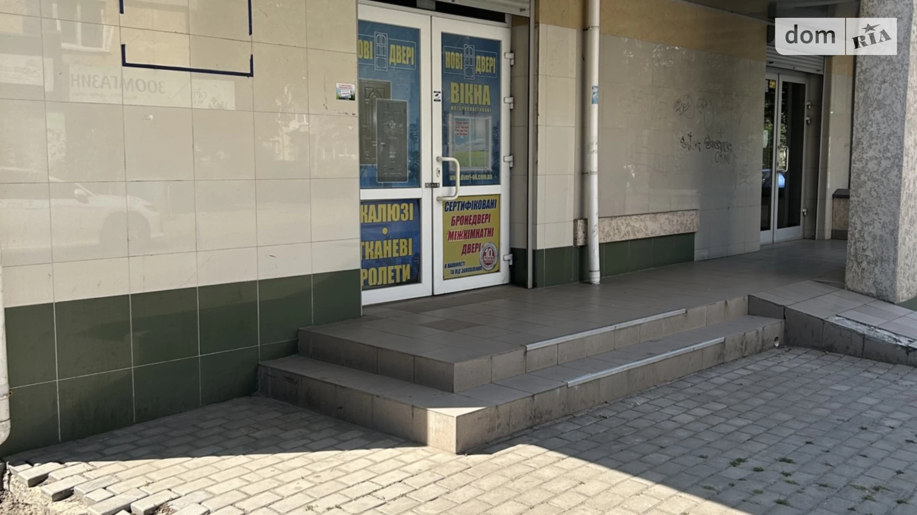 Продается помещения свободного назначения 45 кв. м в 5-этажном здании, цена: 99900 $ - фото 2