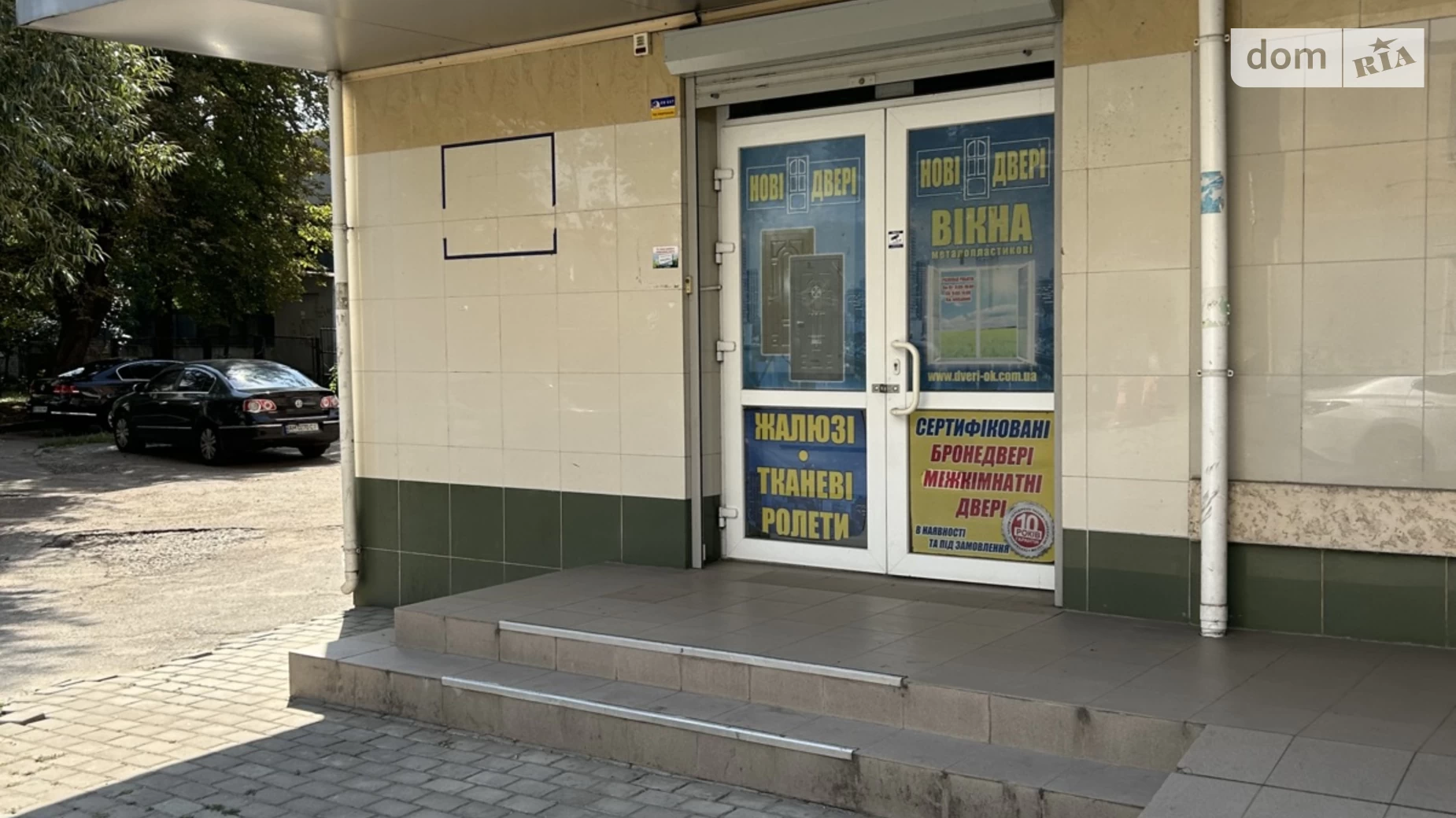 Продается помещения свободного назначения 45 кв. м в 5-этажном здании, цена: 99900 $ - фото 3