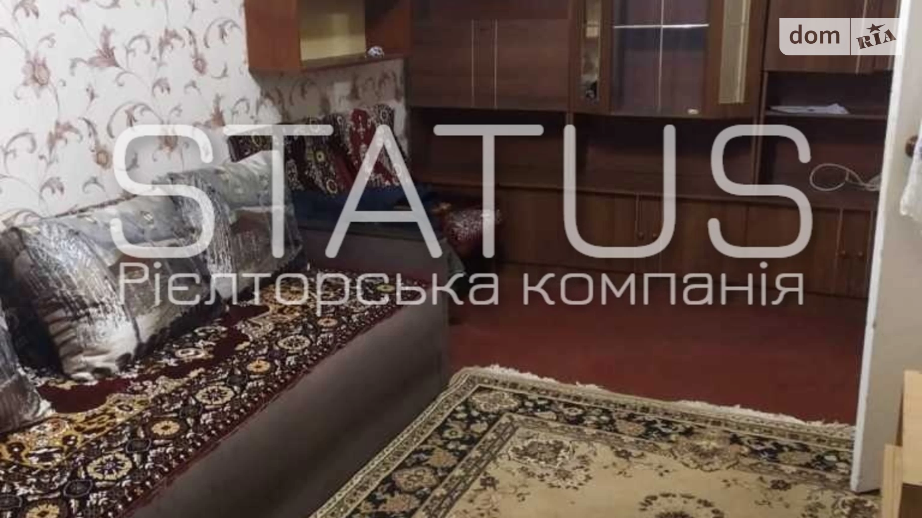 Продається 1-кімнатна квартира 31 кв. м у Полтаві, вул. Пушкарівська - фото 2