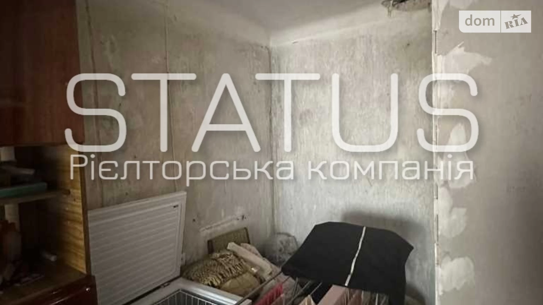 Продається 2-кімнатна квартира 45.1 кв. м у Полтаві, цена: 30000 $ - фото 5
