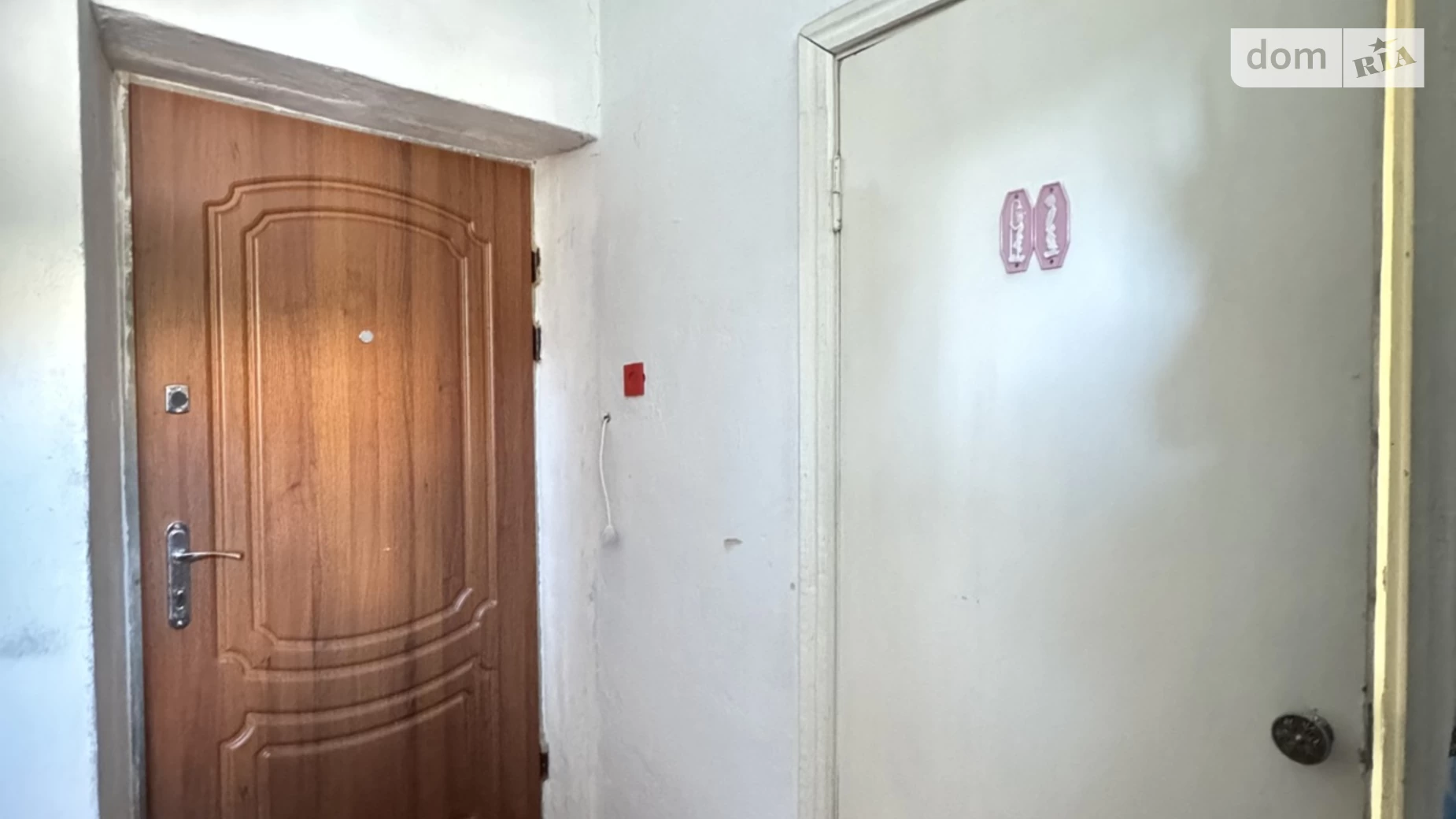 Продается 2-комнатная квартира 70.2 кв. м в, цена: 27000 $ - фото 11