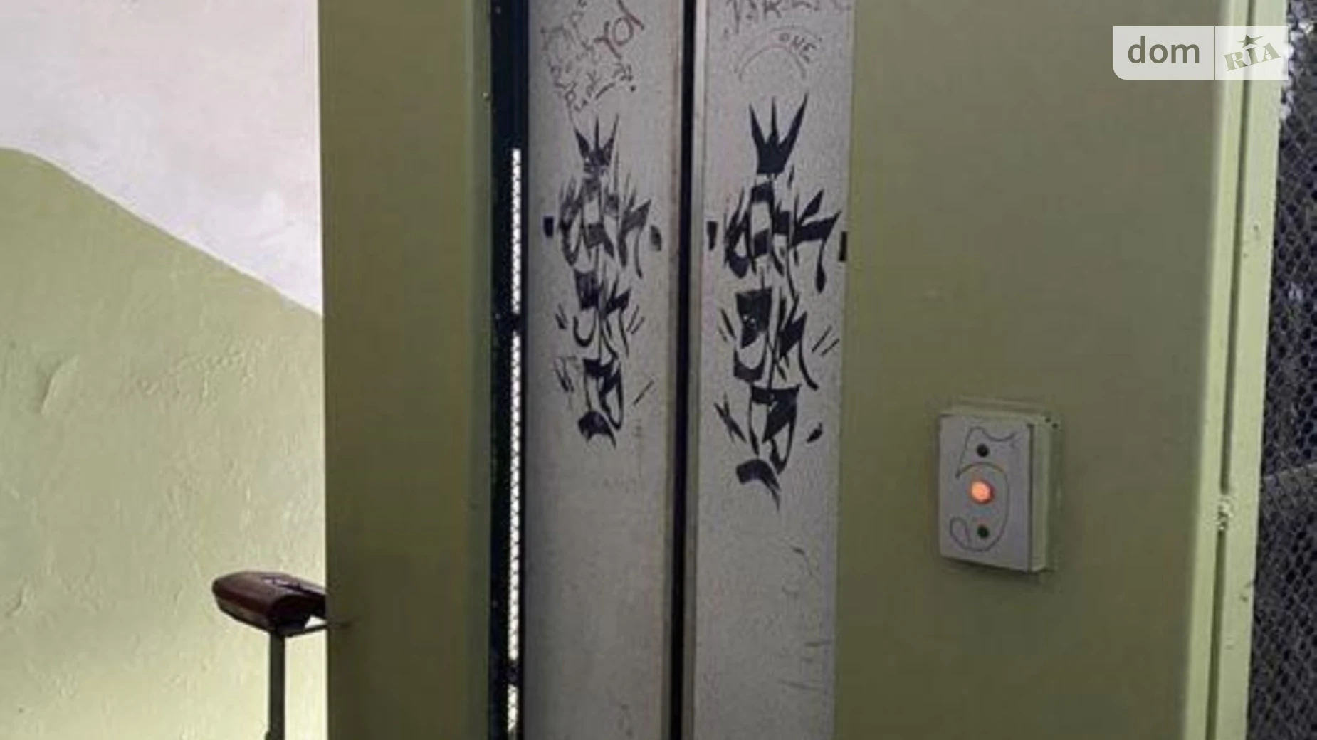 Продается 2-комнатная квартира 61.64 кв. м в Киеве, ул. Деревлянская(Якира), 12/42 - фото 3