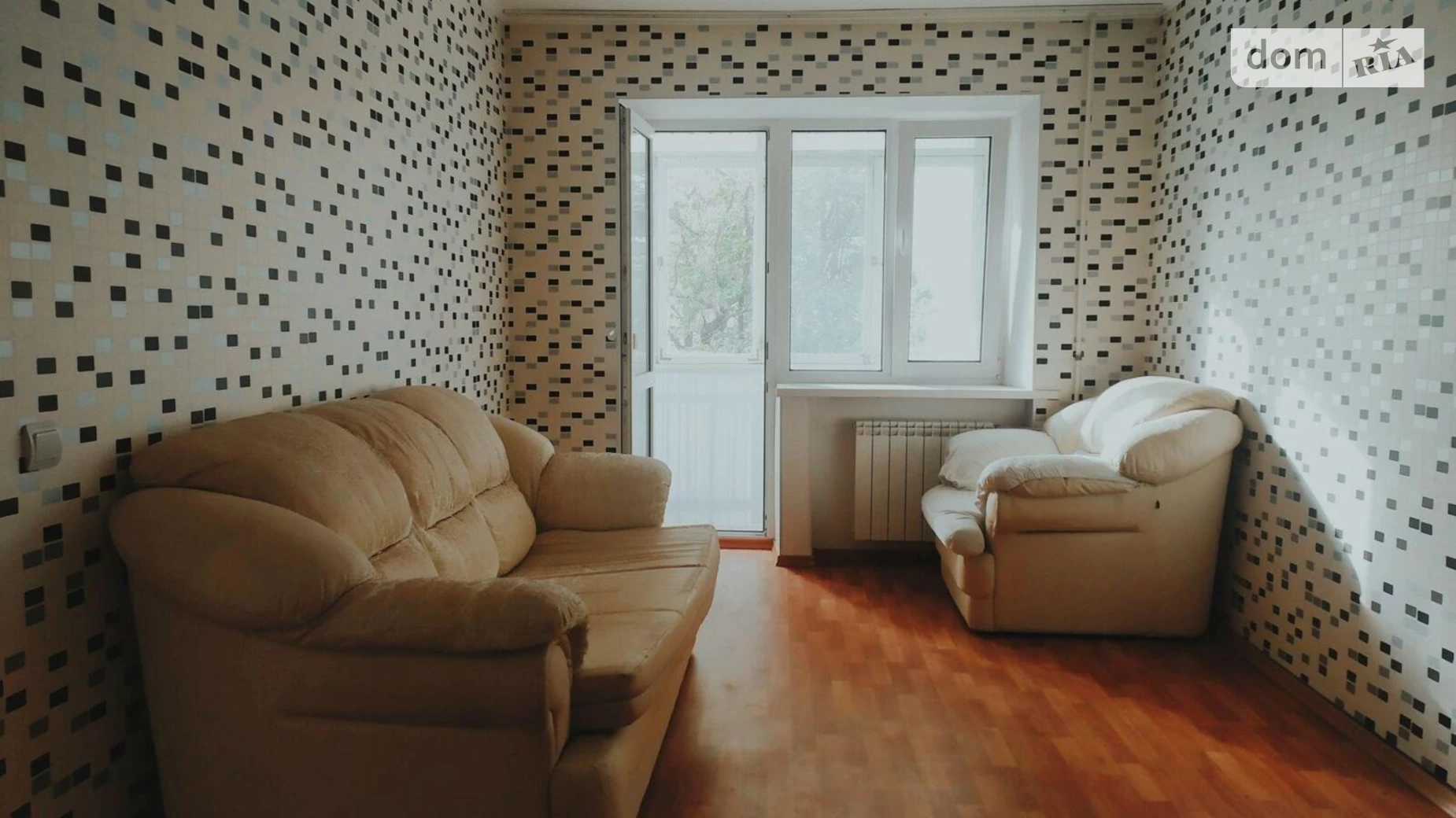Продається 1-кімнатна квартира 32.2 кв. м у Харкові, вул. Шекспіра, 11 - фото 2
