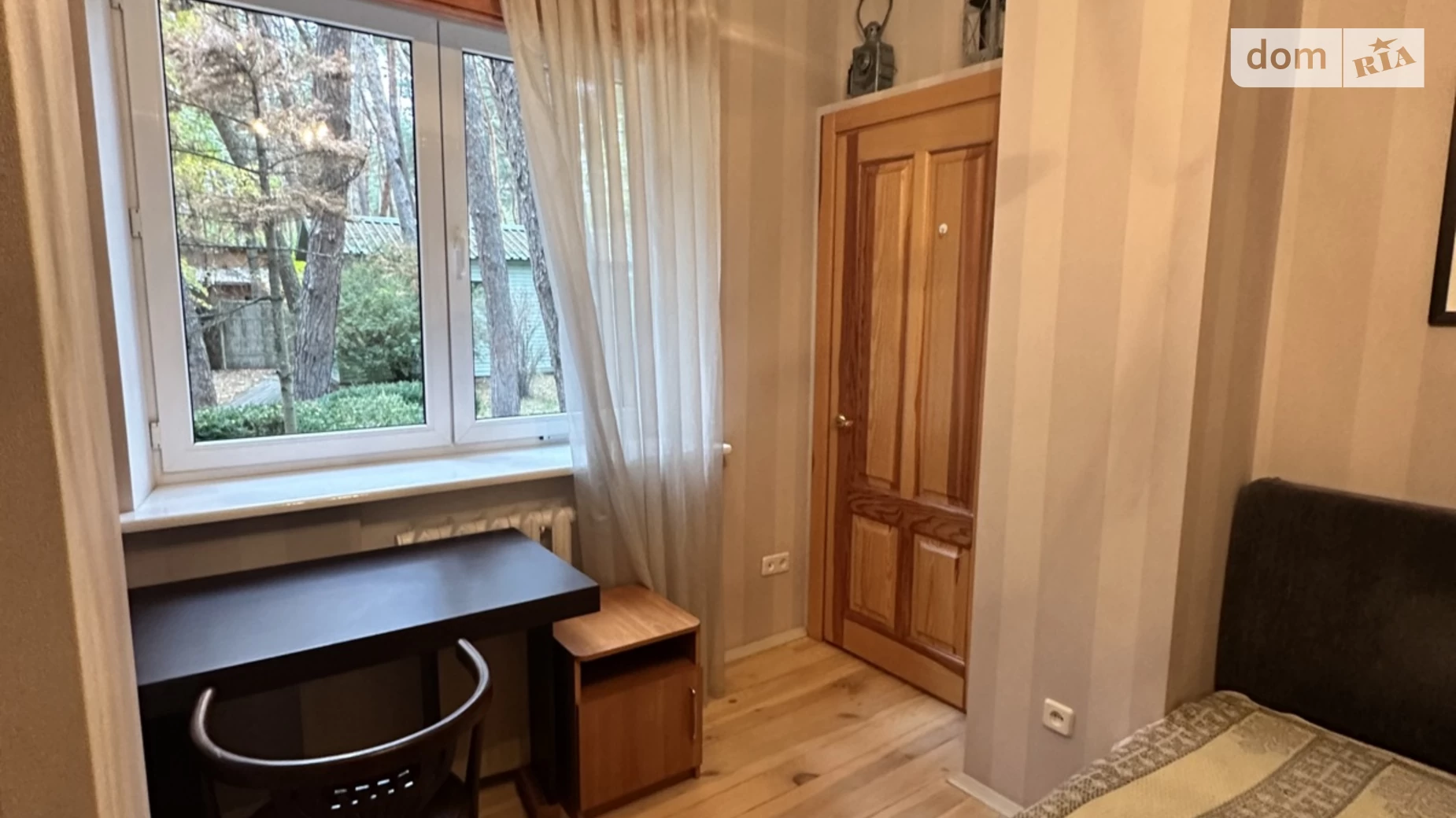 вул. Орельська Обухівка, цена: 25000 грн - фото 5
