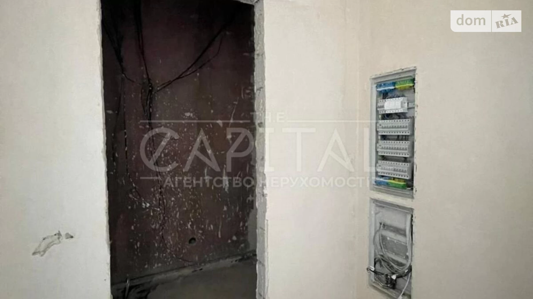 Продается 3-комнатная квартира 79.9 кв. м в Киеве, ул. Кадетский Гай, 10 - фото 4