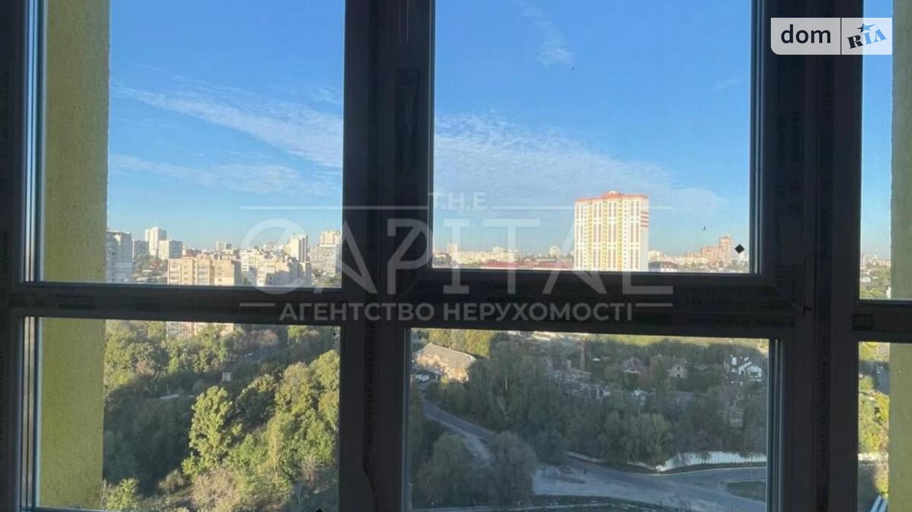 Продается 3-комнатная квартира 79.9 кв. м в Киеве, ул. Кадетский Гай, 10 - фото 5