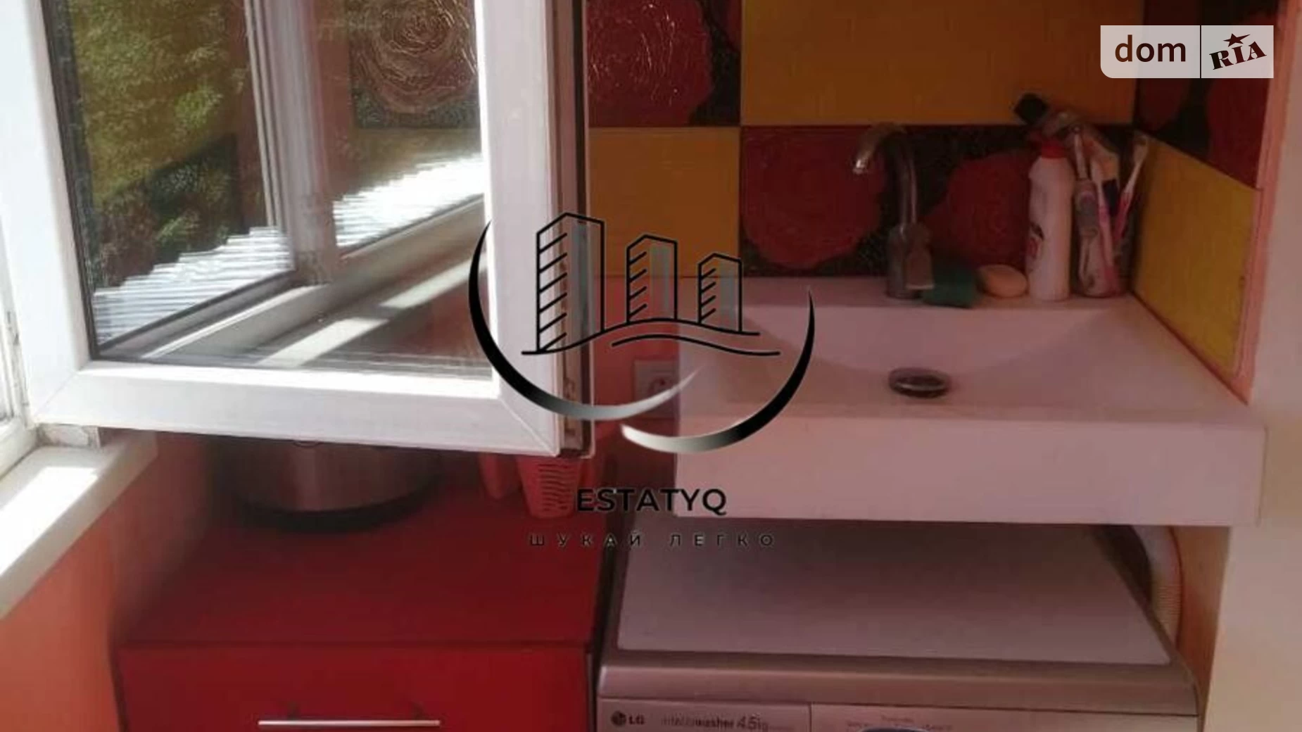 Здається в оренду 1-кімнатна квартира 18 кв. м у Харкові, вул. Докучаєва, 2 - фото 5