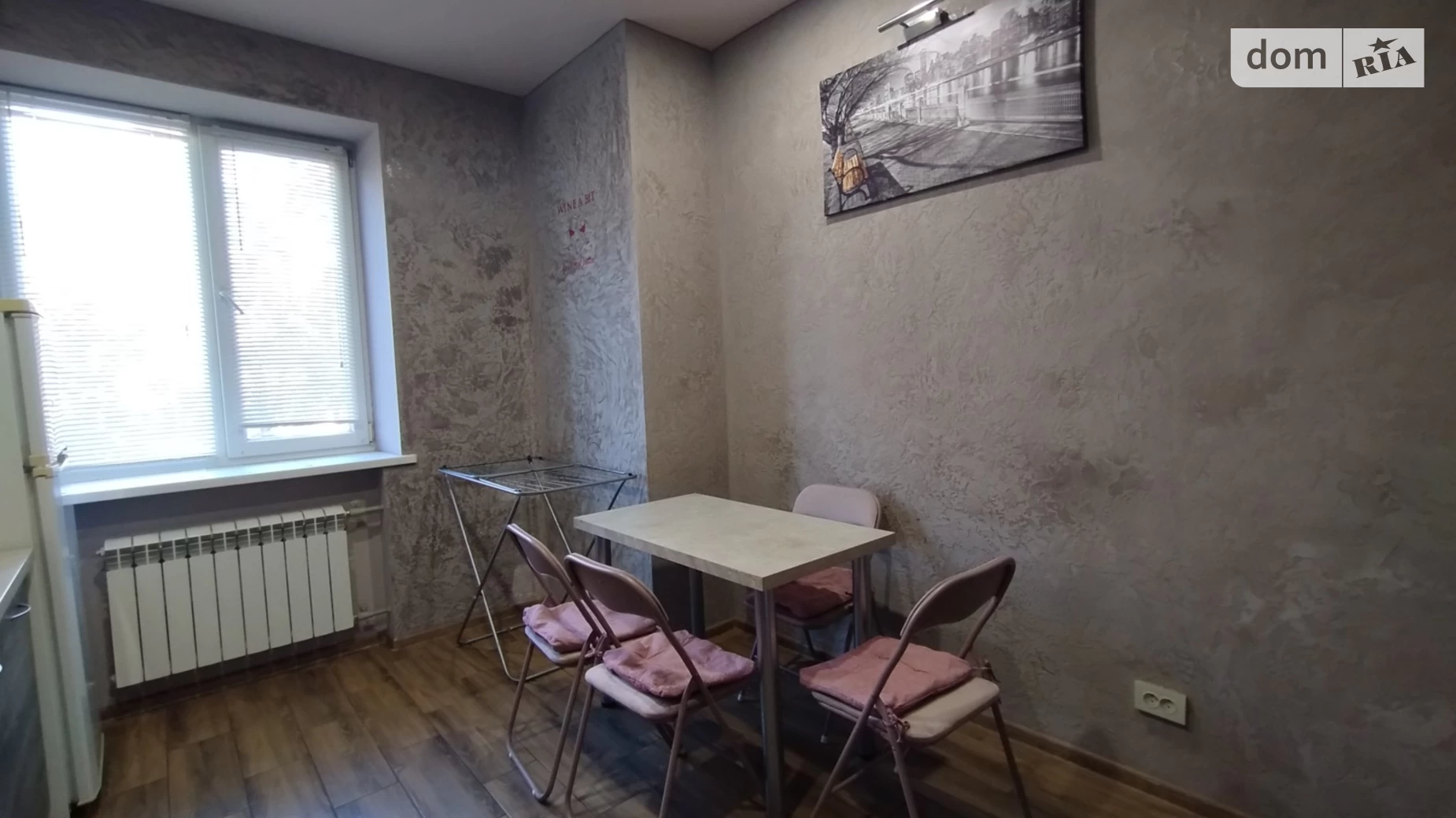 Здається в оренду 2-кімнатна квартира 62 кв. м у Кривому Розі, вул. Криворіжсталі(Орджонікідзе), 35 - фото 4