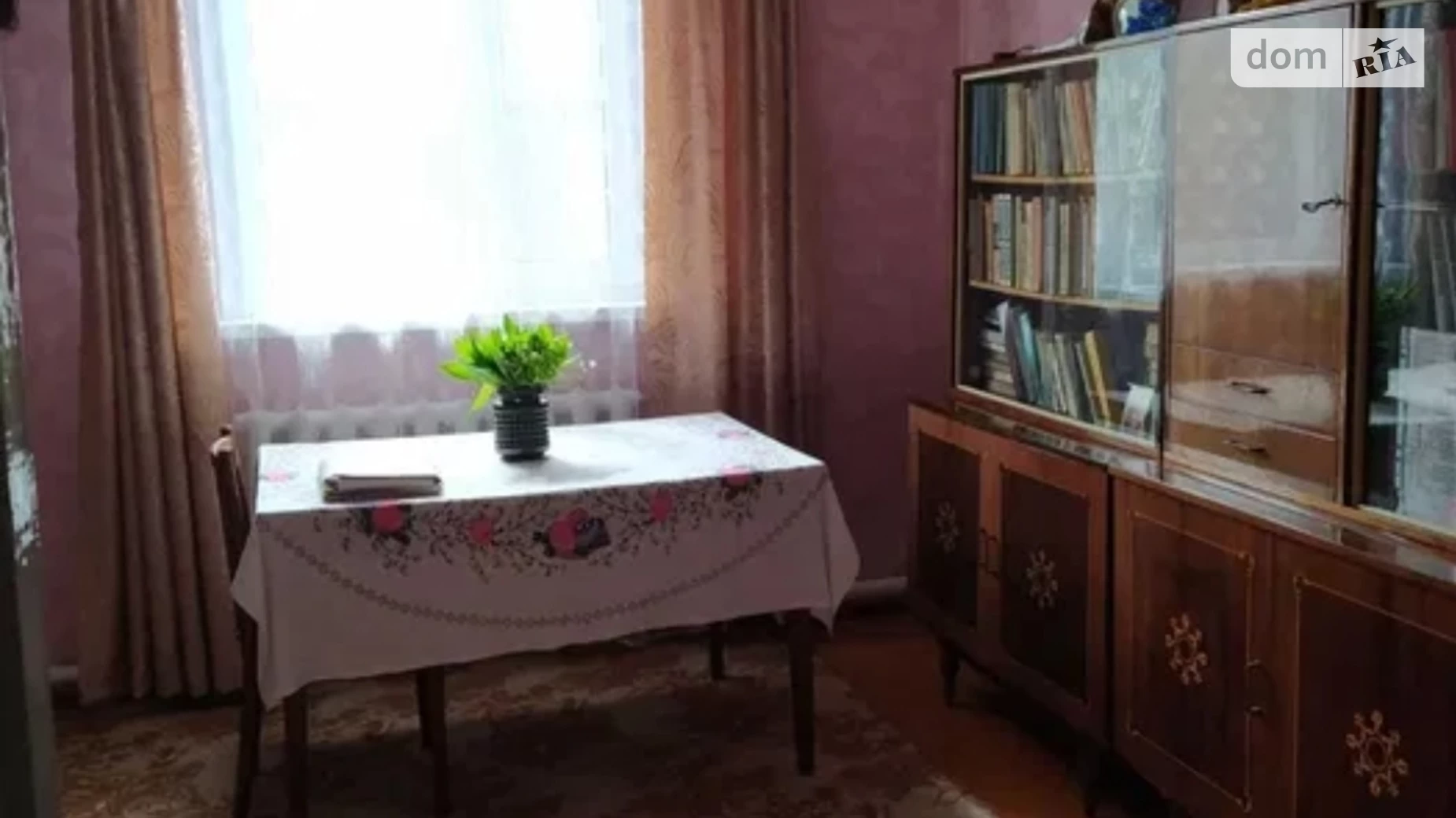 Продається одноповерховий будинок 113.2 кв. м с басейном, цена: 45000 $ - фото 5