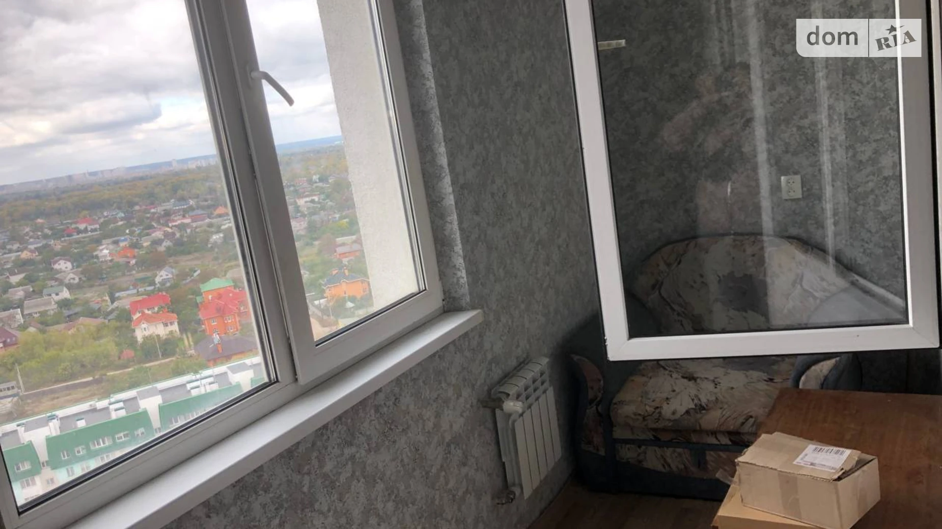 Сдается в аренду 1-комнатная квартира 32 кв. м в Киеве, ул. Рональда Рейгана(Теодора Драйзера), 40 - фото 5