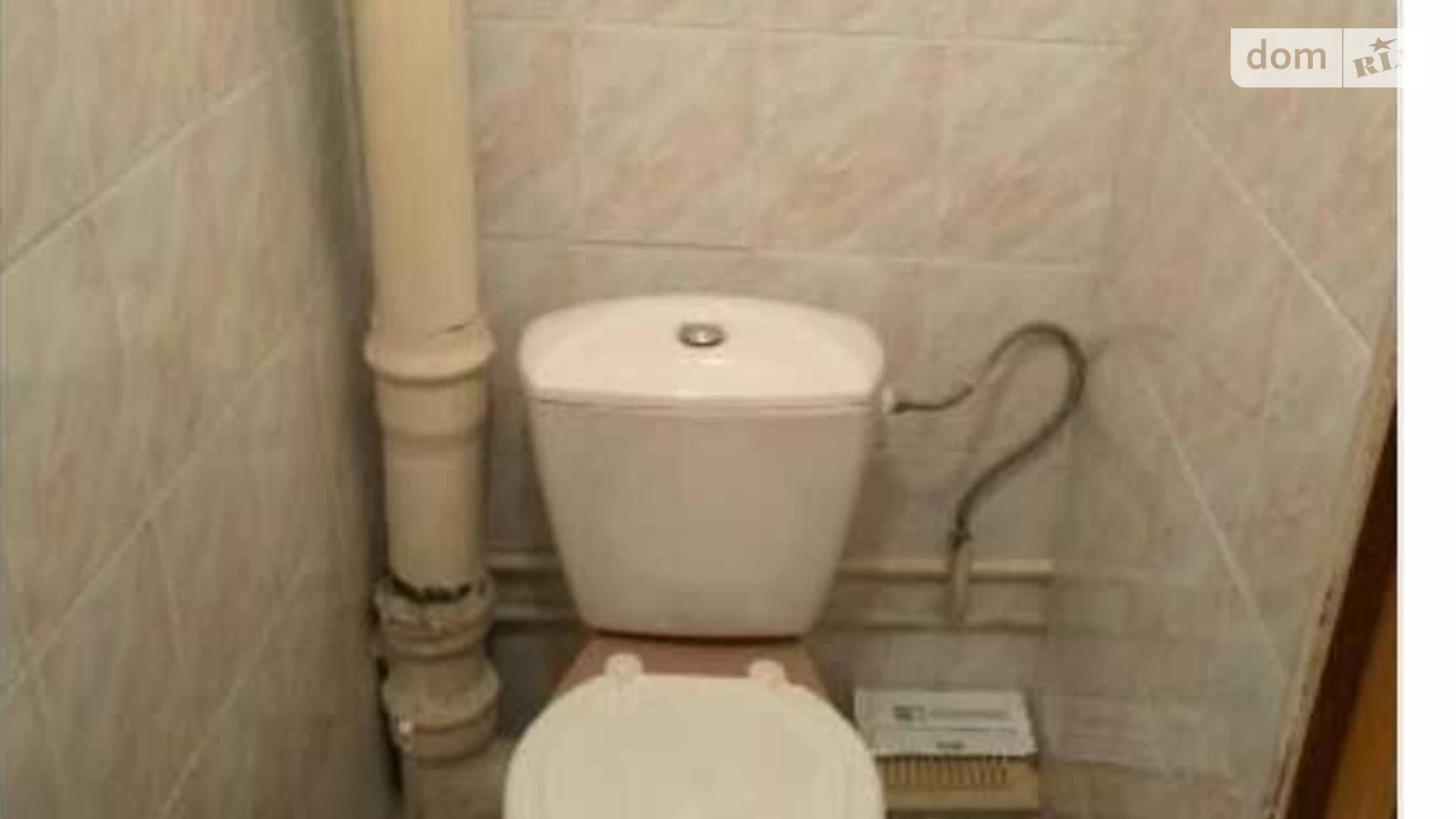 ул. Лисковская, 9/22 Троещина Киев Черниговская, цена: 2000 грн - фото 3