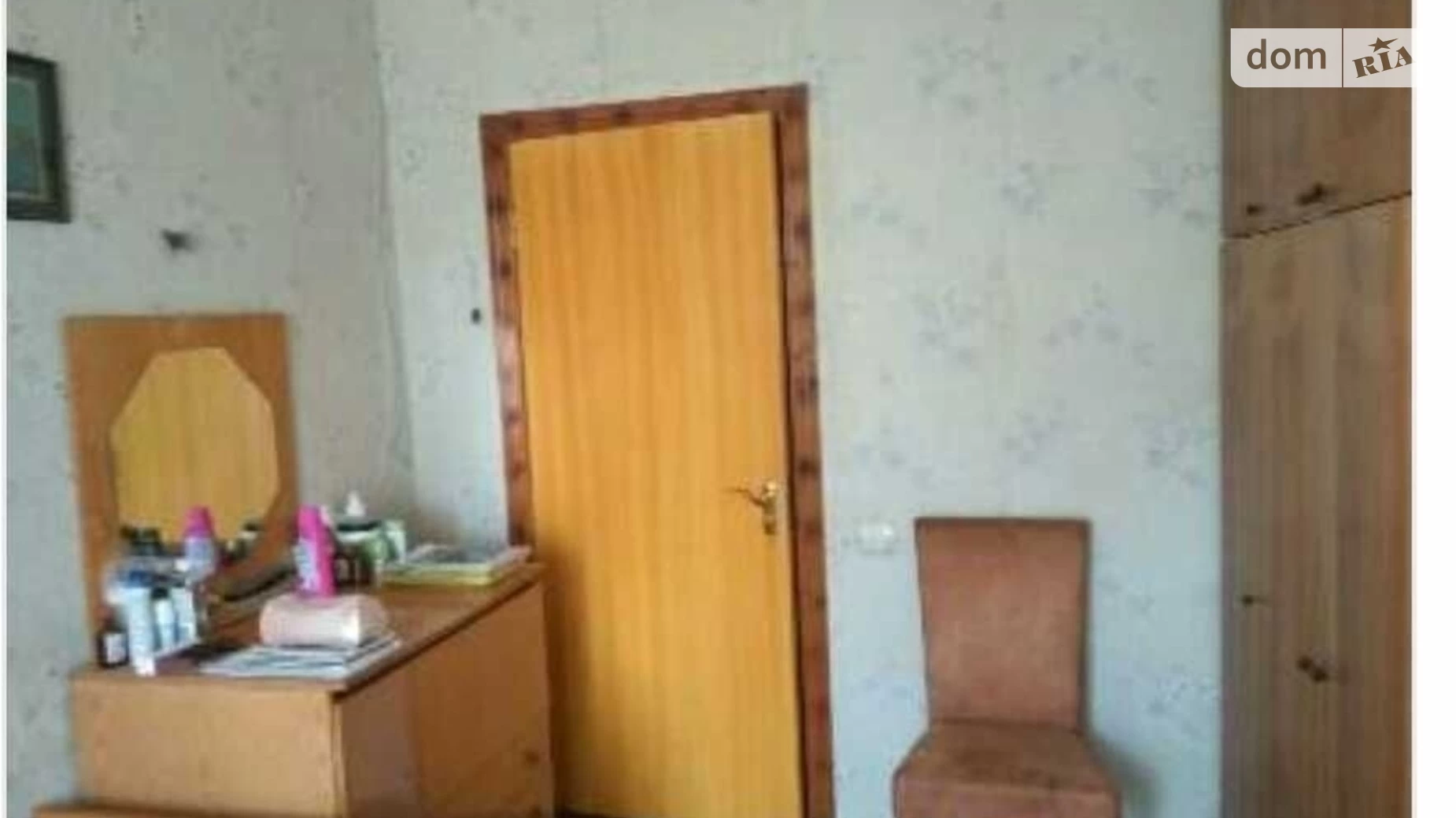 ул. Лисковская, 9/22 Троещина Киев Черниговская, цена: 2000 грн - фото 5