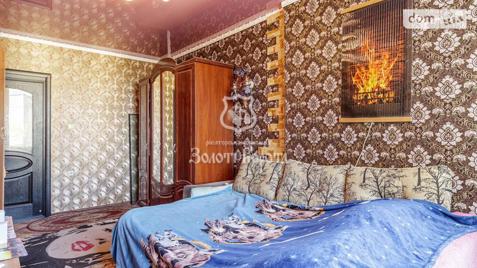 Продается 1-комнатная квартира 39.53 кв. м в Киеве, ул. Сивашская, 12/2 - фото 2