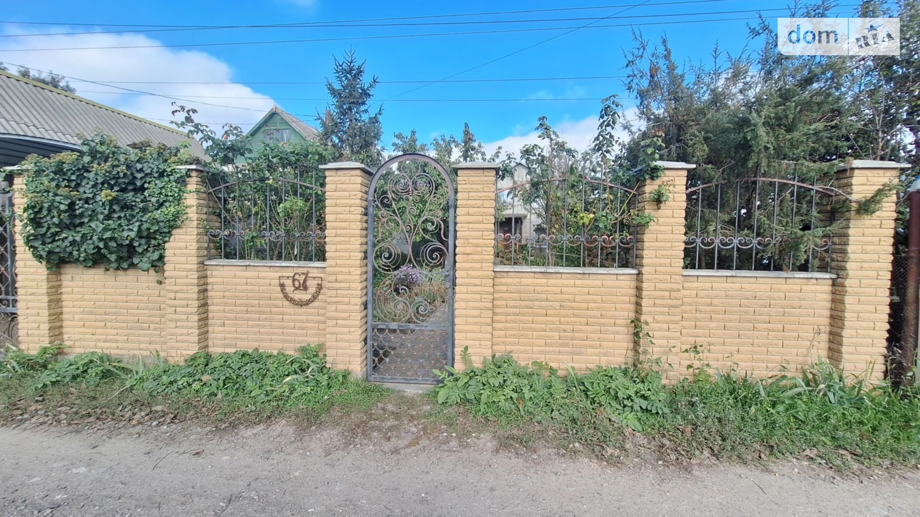 Продається будинок 2 поверховий 177 кв. м з терасою, цена: 41000 $ - фото 2