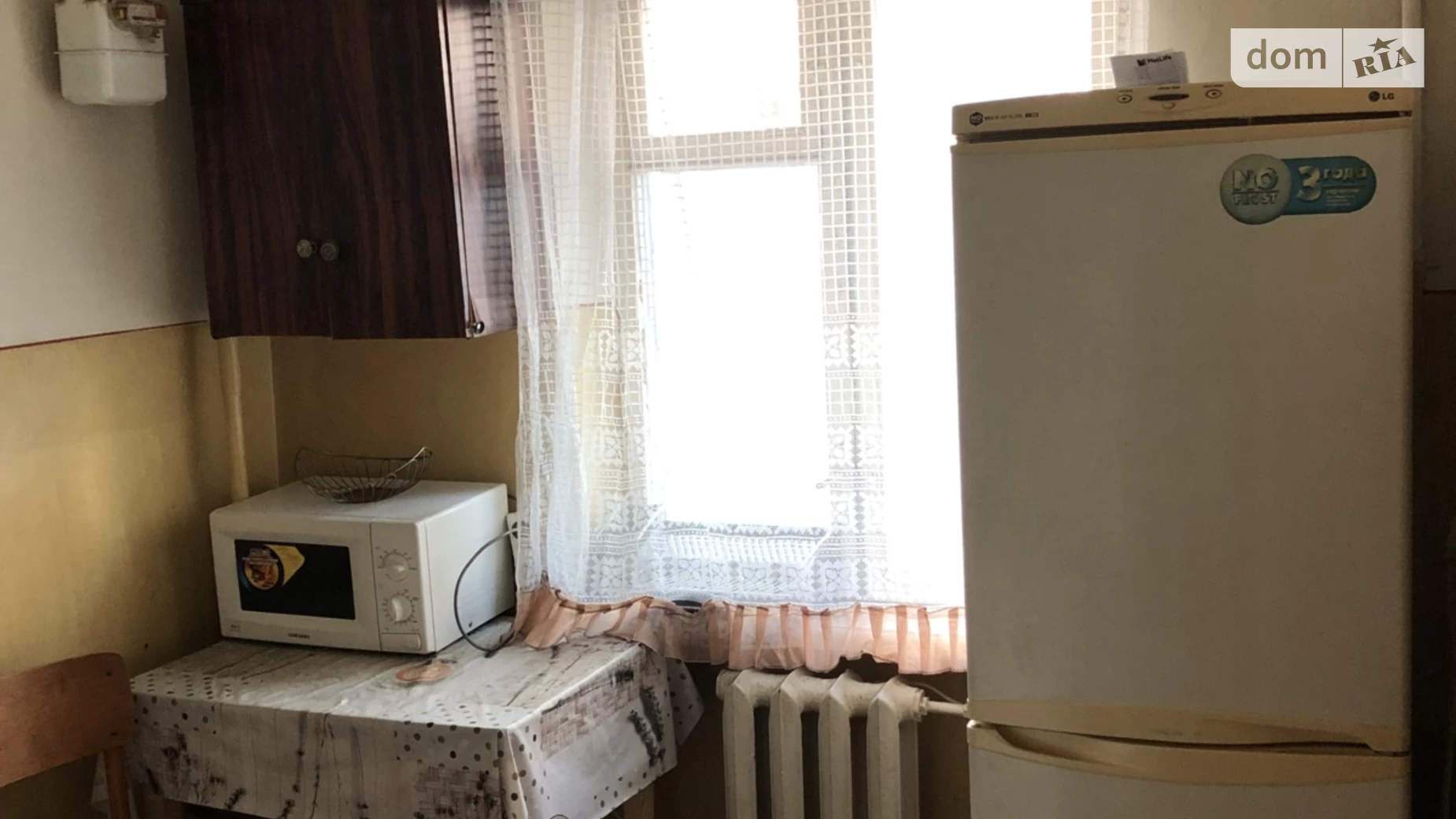 Сдается в аренду 1-комнатная квартира 28 кв. м в Черновцах, ул. Ясско, 10 - фото 5