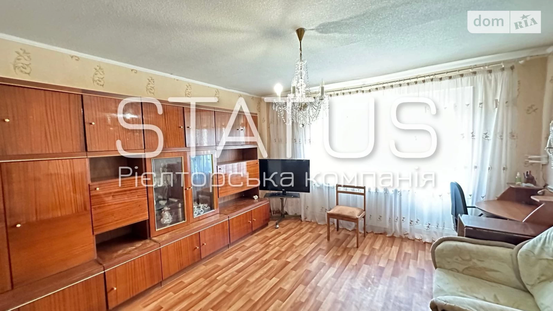 Продается 3-комнатная квартира 67.2 кв. м в Полтаве, цена: 45000 $ - фото 3