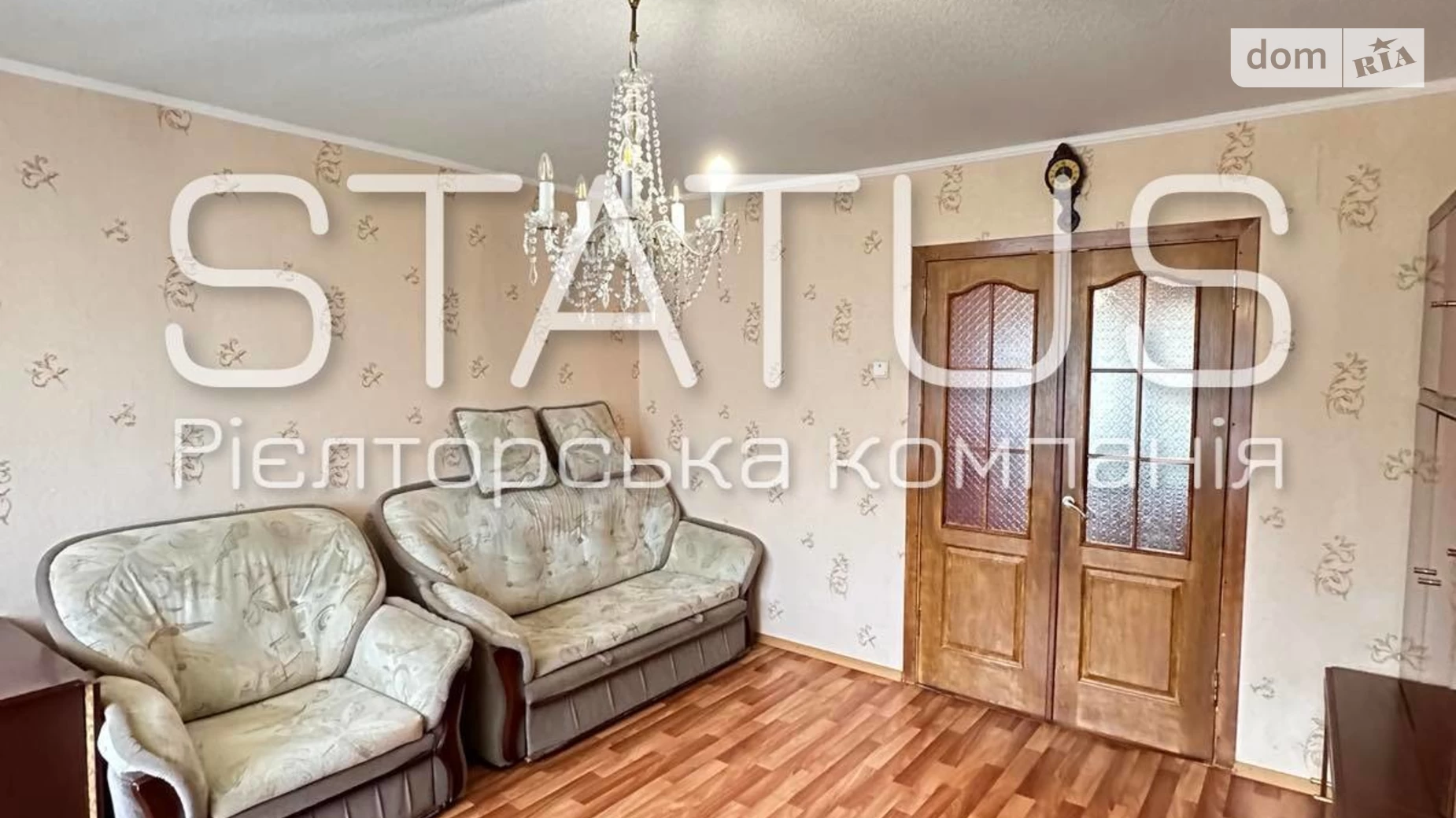 Продается 3-комнатная квартира 67.2 кв. м в Полтаве, цена: 45000 $ - фото 5