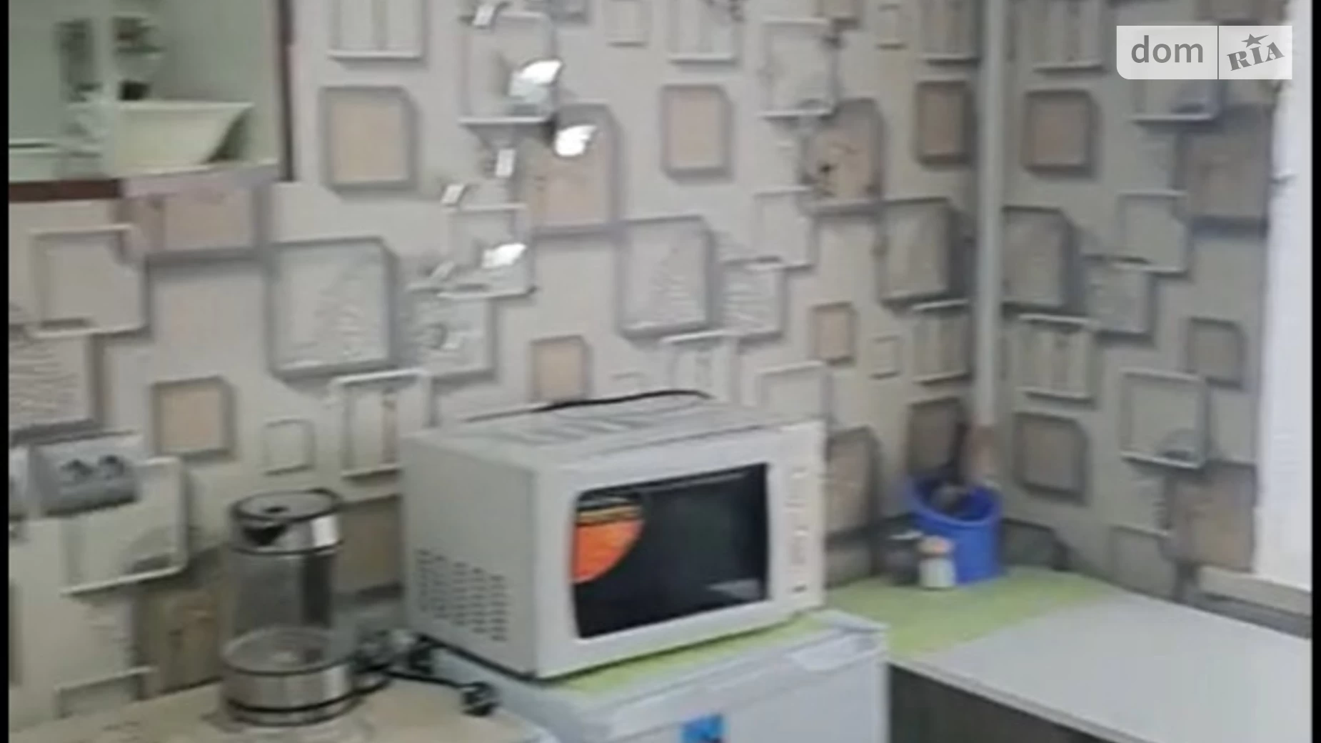 Продається 1-кімнатна квартира 12 кв. м у Харкові, вул. Шекспіра, 1 - фото 2