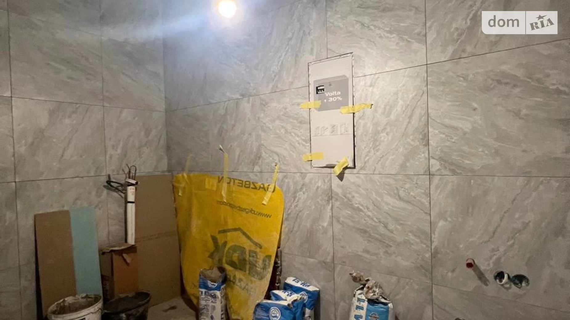 Шевченківський Дніпро, цена: 70000 $ - фото 5